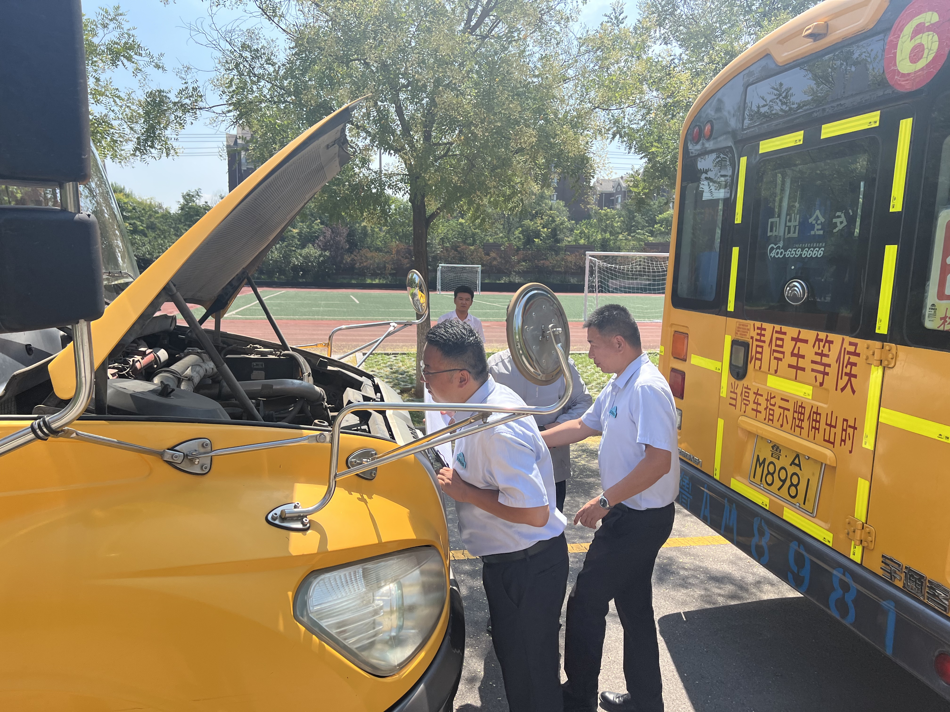 a1124cb40473c09219a558222adae792.jpg a1124cb40473c09219a558222adae792.jpg